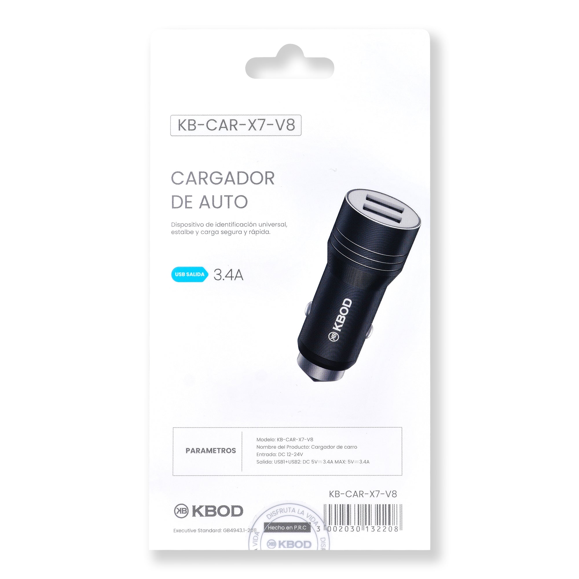 CAR CHARGER USB AND TYPE V8 MICROUSB KBOD KB-CAR-X7-V8